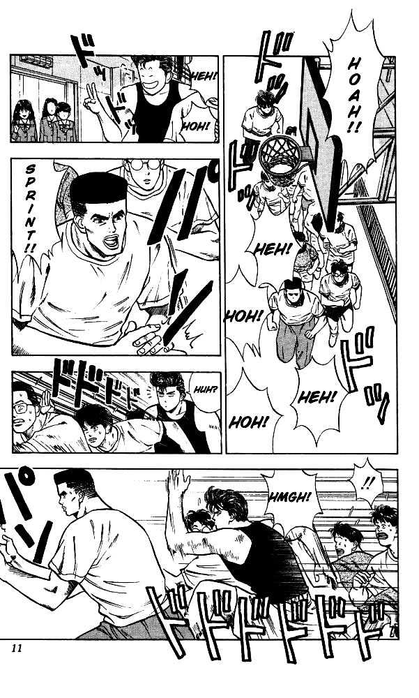 Slam Dunk, Chapter 19 image 10